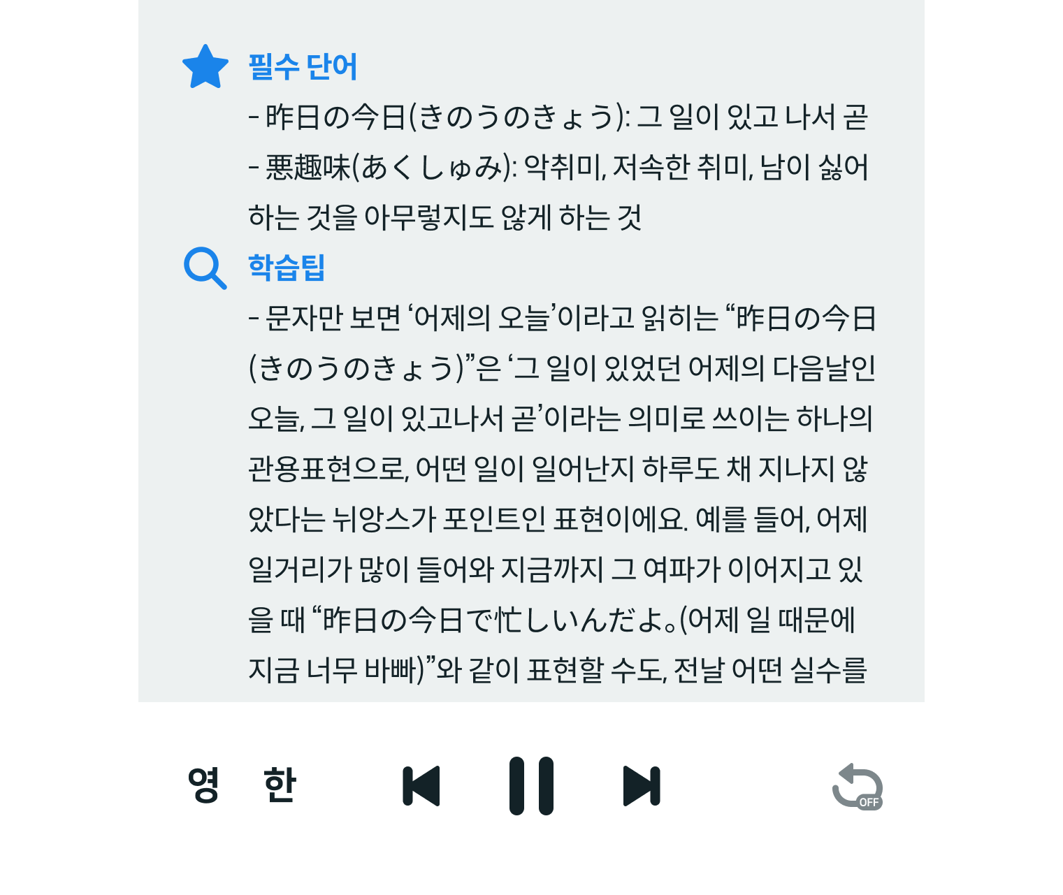 유튜브 이미지